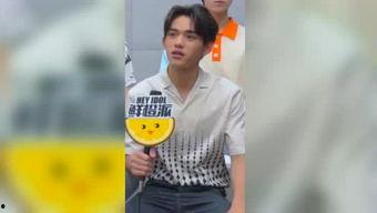 lucas 被爆料视频,揭秘背后惊人真相  第3张